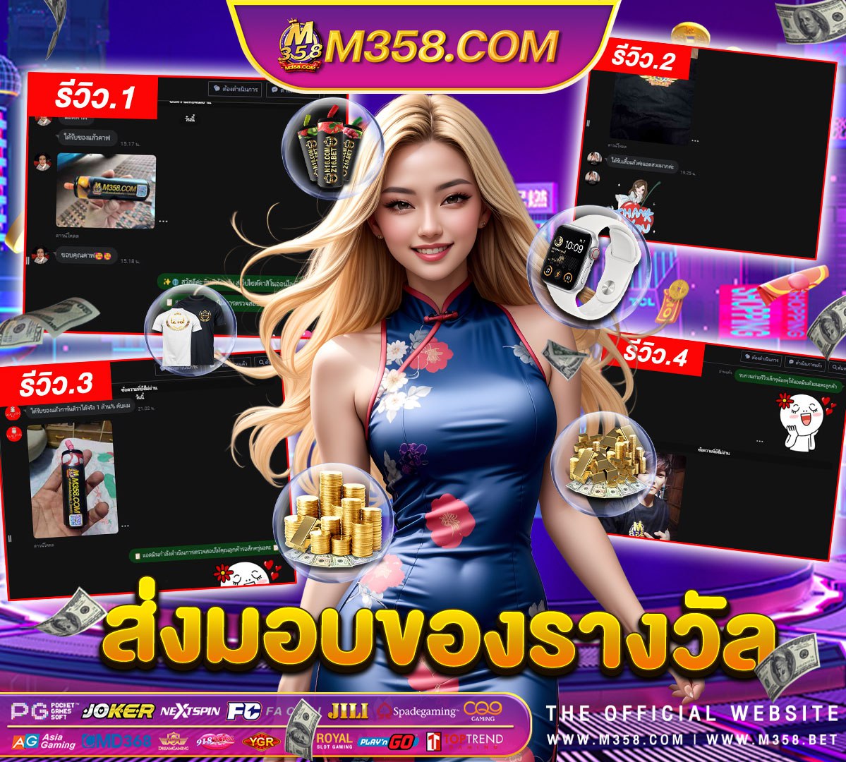 slot gold game เว็บสล็อตpg แตกง่าย 2024 ฝากถอน ไม่มี ขั้นต่ำ